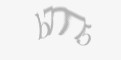كود امني